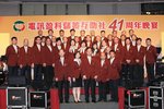 CU (18)