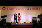 CU (49)