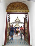 DSCN8935