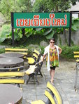 DSCN9112