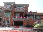 DSCN0740