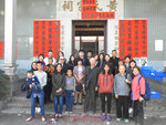 DSCN0747