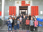 DSCN0748