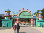 DSCN0865