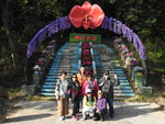 DSCN0867