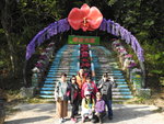 DSCN0868