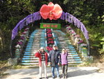 DSCN0869