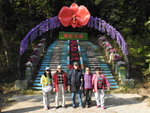 DSCN0870
