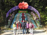 DSCN0871