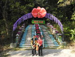 DSCN0872