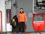 DSCN0976