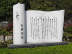 DSCN1076