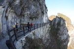 IMG_5666
