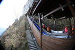 IMG_5870