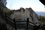 IMG_5881