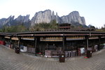 IMG_5895
