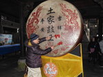 DSCN9006