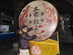 DSCN9007