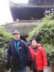 DSCN9020