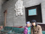 DSCN9025