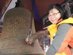 DSCN9086