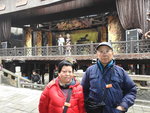 DSCN9090