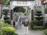 儲社  (101)