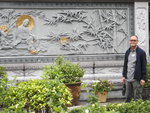 儲社  (104)
