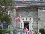 儲社  (182)