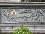 儲社  (94)