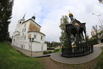 IMG_1464