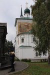 IMG_1476