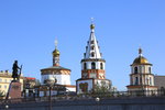 IMG_1533