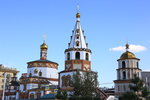 IMG_1655