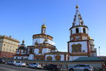 IMG_1656