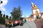 IMG_1672