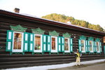 IMG_3887