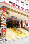IMG_8532_resize