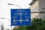 IMG_8918_resize