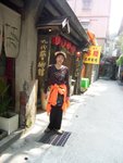 12-4-2004 9-19-48_resize