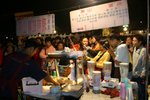 IMG_2284_resize