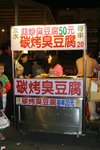 IMG_2288_resize