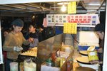 IMG_2289_resize