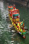 IMG_4550_resize
