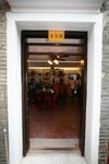 IMG_6824_resize