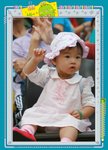 IMG_6399_resize