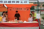 IMG_8870_resize