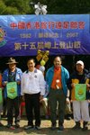 IMG_7186_resize
