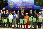 IMG_7202_resize