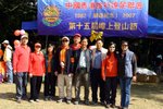 IMG_7254_resize